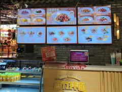 -西竹拌面(银川阅彩城店)