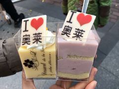 -王府井奥莱临潼小镇(临潼店)