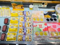 -皇冠幸福里动物奶油生日蛋糕(万达店)