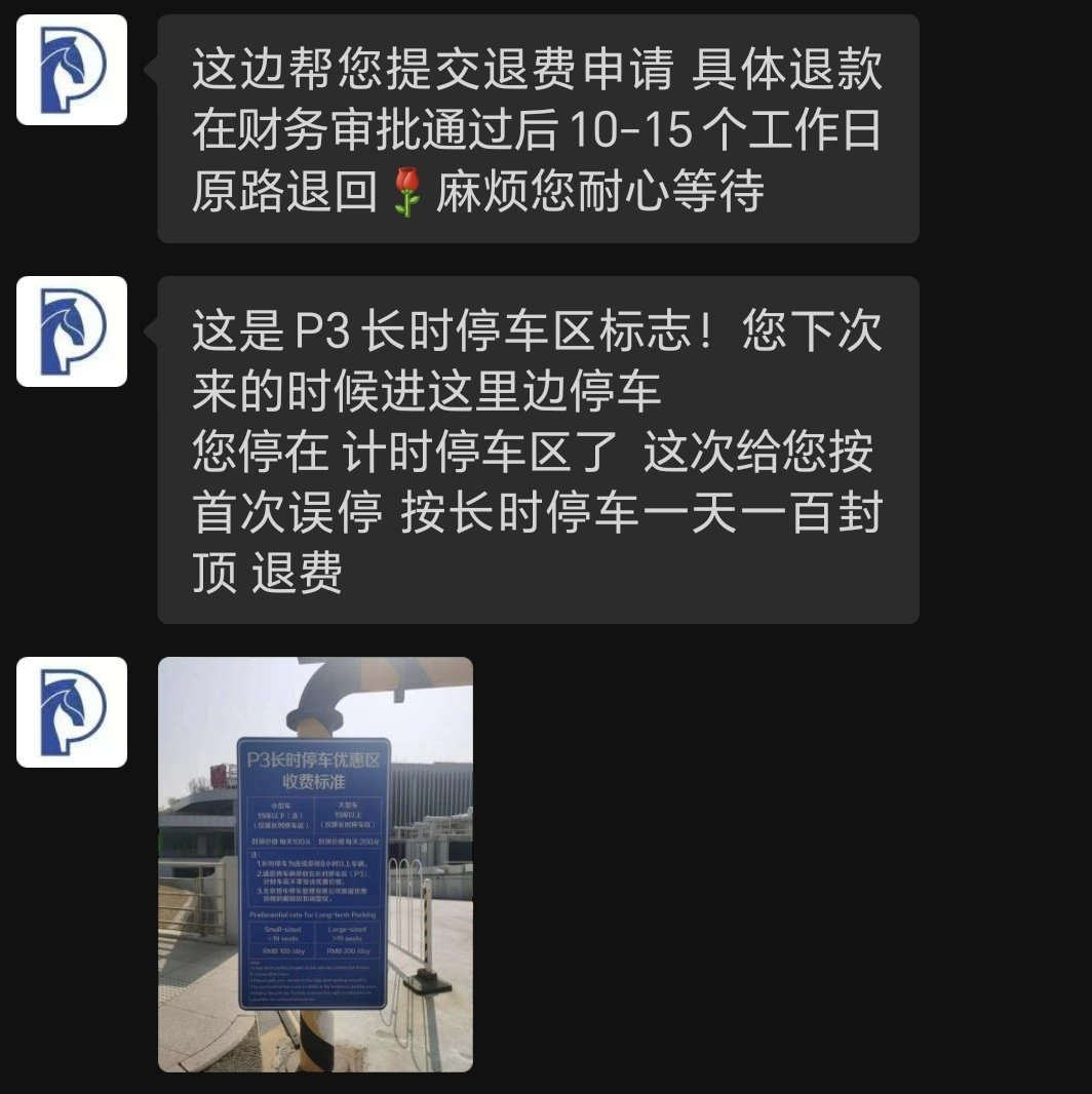 https://qcloud.dpfile.com/pc/yYMSOxCrRIZQY33hhjID2o4d0LR3D3Md2Ni48CgGD5RQoYdRirdLNMbp-muaMJifY0q73sB2DyQcgmKUxZFQtw.jpg