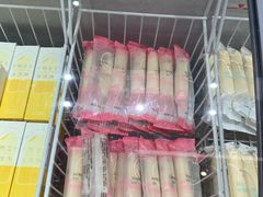 -好利来(团结湖店)