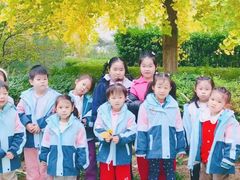 -伊顿幼儿园(济南大地锐城校区)