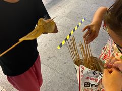 -夸父炸串(青浦奥特莱斯店)