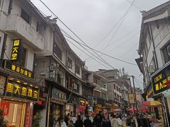 -织金古城步行街
