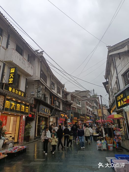 织金古城步行街图片
