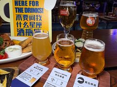 -bluefrog蓝蛙(新三里屯太古里店)