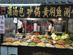 -西司夜市