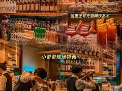-不二·民谣音乐餐吧(长沙店)