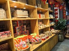 -御手信(古港店)