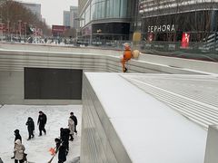 -万达坊(花园路店)