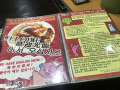 -鹤桥风月(ヨドバシ梅田店)