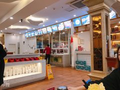 -守柴炉烤鸭(中海国际店)