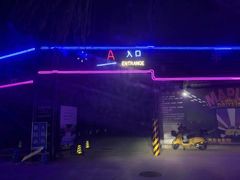 -枫花园汽车电影院(朝阳公园店)