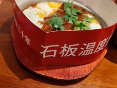 -鑫日千里马朝鲜族小馆(总店)