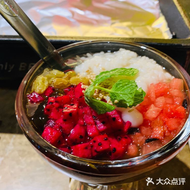 冰粉我喜欢，有颜值也好吃，肉烤的干