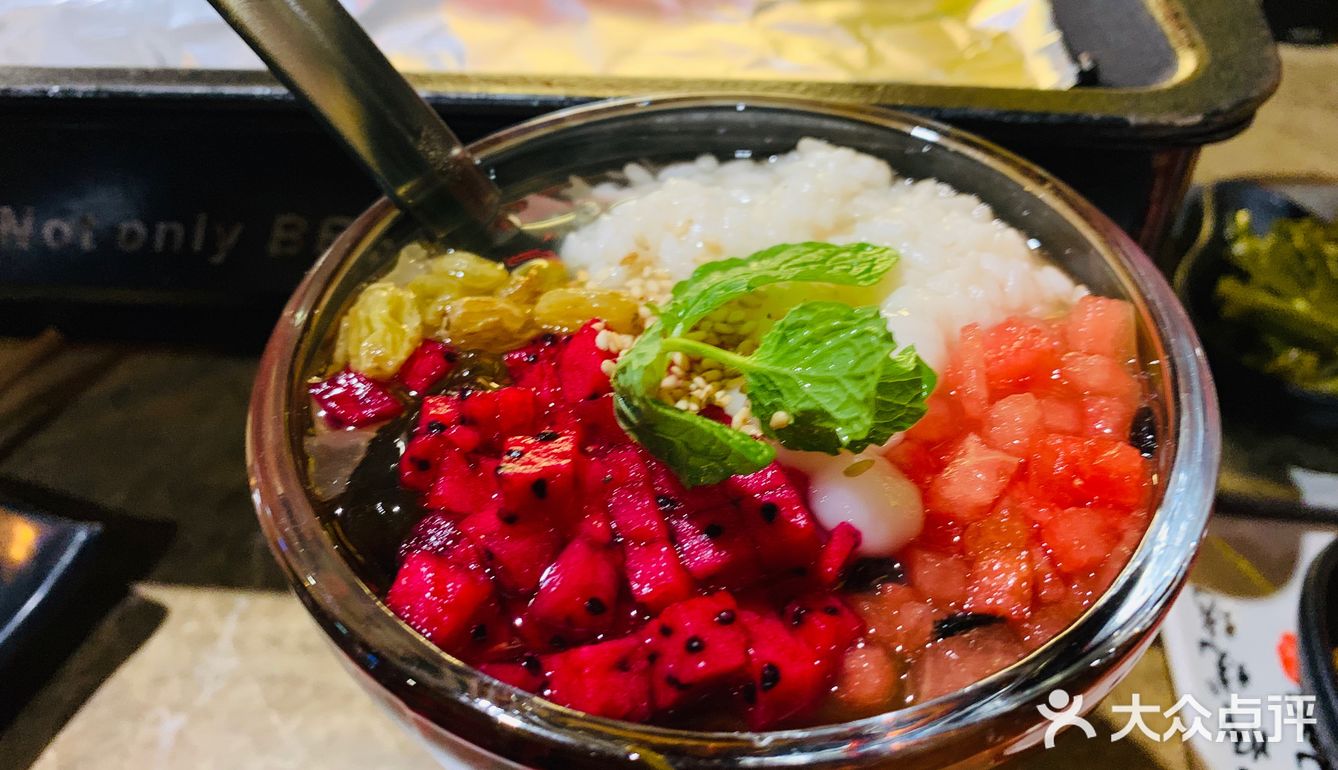 冰粉我喜欢，有颜值也好吃，肉烤的干
