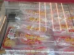 -味多美蛋糕(六里桥店)