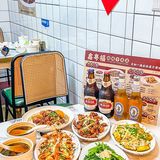 这一口‼️我非吃不可‼️爱了❤️❤️❤️