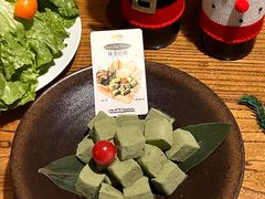 -汉阳馆·岩古来餐厅(长安万科广场店)