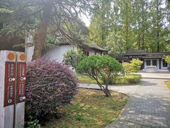 -第一山景区