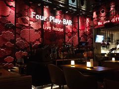 -FOUR PLAY BAR