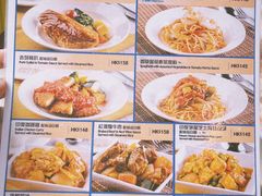 -湾景餐厅(海洋公园店)