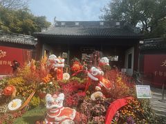 -钱王祠