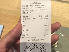 -墨格(世茂广场店)