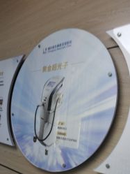 -重庆联合丽格第五医疗美容医院