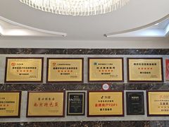 -馨方园食府·市井老南京菜