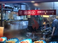 -街角等你.大连海鲜烧烤.经典铁板海鲜串(西安路店)