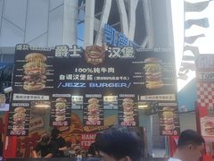 -凯德广场(学府店)