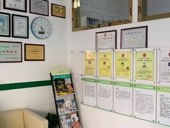 -汪喵宠物医院·骨科心脏影像·犬猫急重症ICU诊疗中心(成华分院)