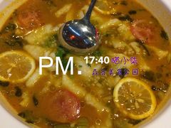 酸菜鱼-森谷美食公园(杨行店)