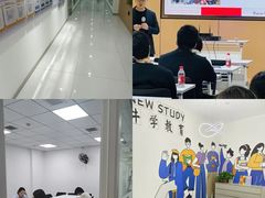 -牛学教育雅思托福PTE·小语种培训(小寨校区)