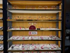 -优医视平价眼镜蔡司依视路折扣工厂店(十里堡店)
