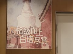 -华天二友居肉饼(宫门口店)