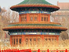 -大明幻境第一城