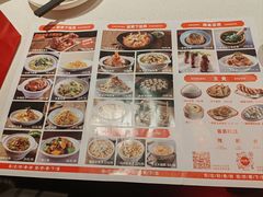 -北大荒人•新东北菜(青岛银座店)