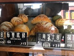 -Juicy Bakery(大学路店)
