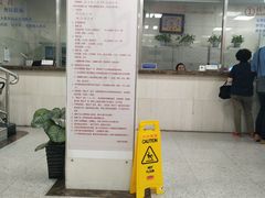-上海市口腔医院(徐汇院区)