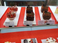 -BreadTalk面包新语(虹口龙之梦店)