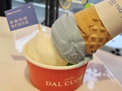 蔚蓝天空Blue&nbsp;Sky&nbsp;Coming-Dal Cuore 达可芮冰淇淋(陕西北路店)