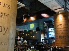 -润青四季音乐主题餐厅·椰子鸡(罗湖店)