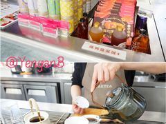 -大益茶庭(永庆坊店)