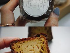 -是啡·日式精品咖啡(东门太阳百货店)