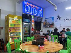 -真香牛肉老店(思源路店)