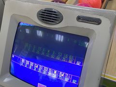 -五台山·保龄球馆
