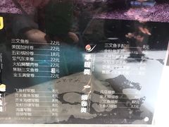 -大连凯丹广场