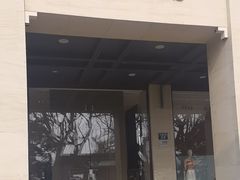 -HERMES(湖滨银泰in77店)